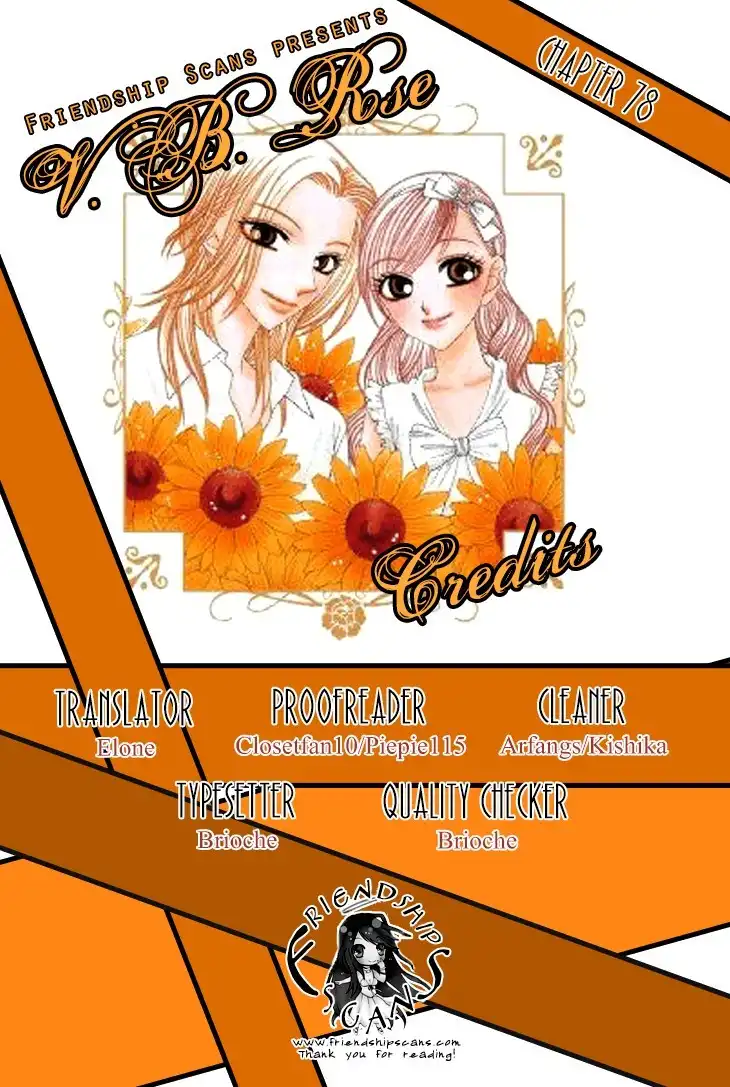 Velvet Blue Rose Chapter 78 1